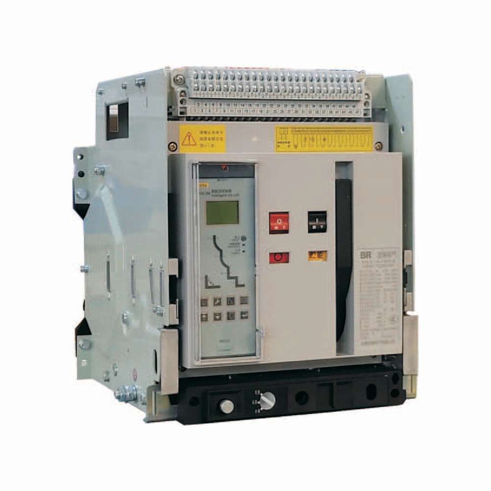 智能型万能式断路器